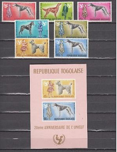 Того, 1967, Собаки, 7 марок + блок